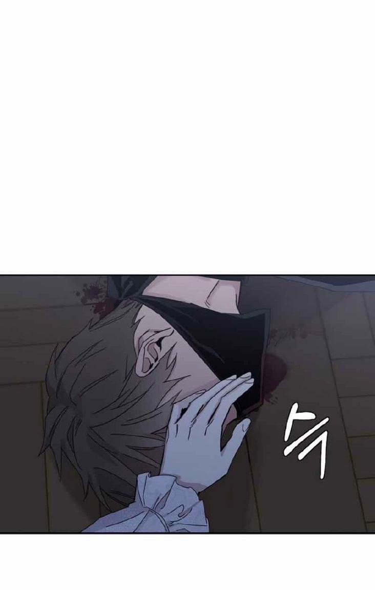 Tôi Đã Thuần Hóa Một Tên Bạo Chúa Và Chạy Trốn 5 trang 86