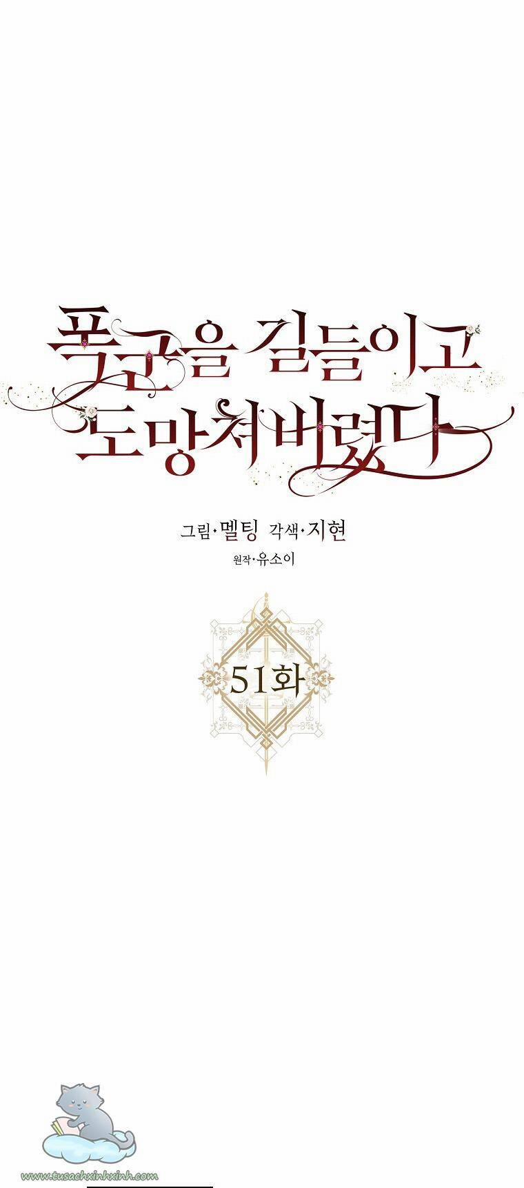 Tôi Đã Thuần Hóa Một Tên Bạo Chúa Và Chạy Trốn 51 trang 19