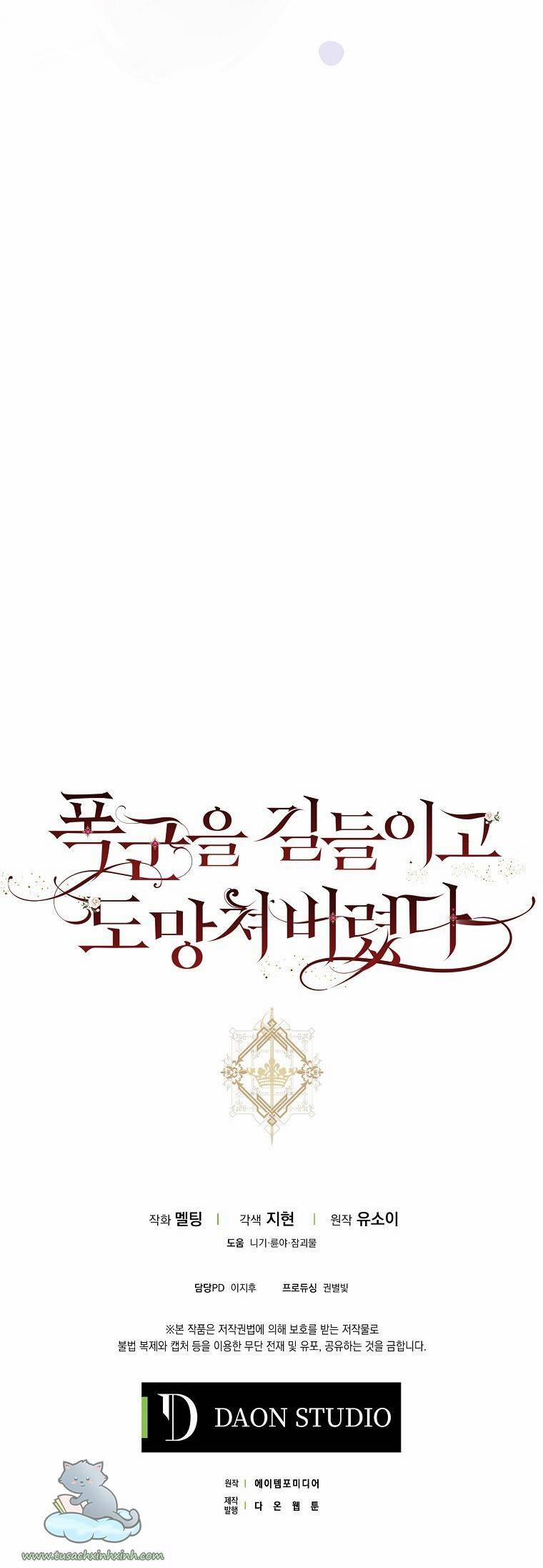 Tôi Đã Thuần Hóa Một Tên Bạo Chúa Và Chạy Trốn 51 trang 63