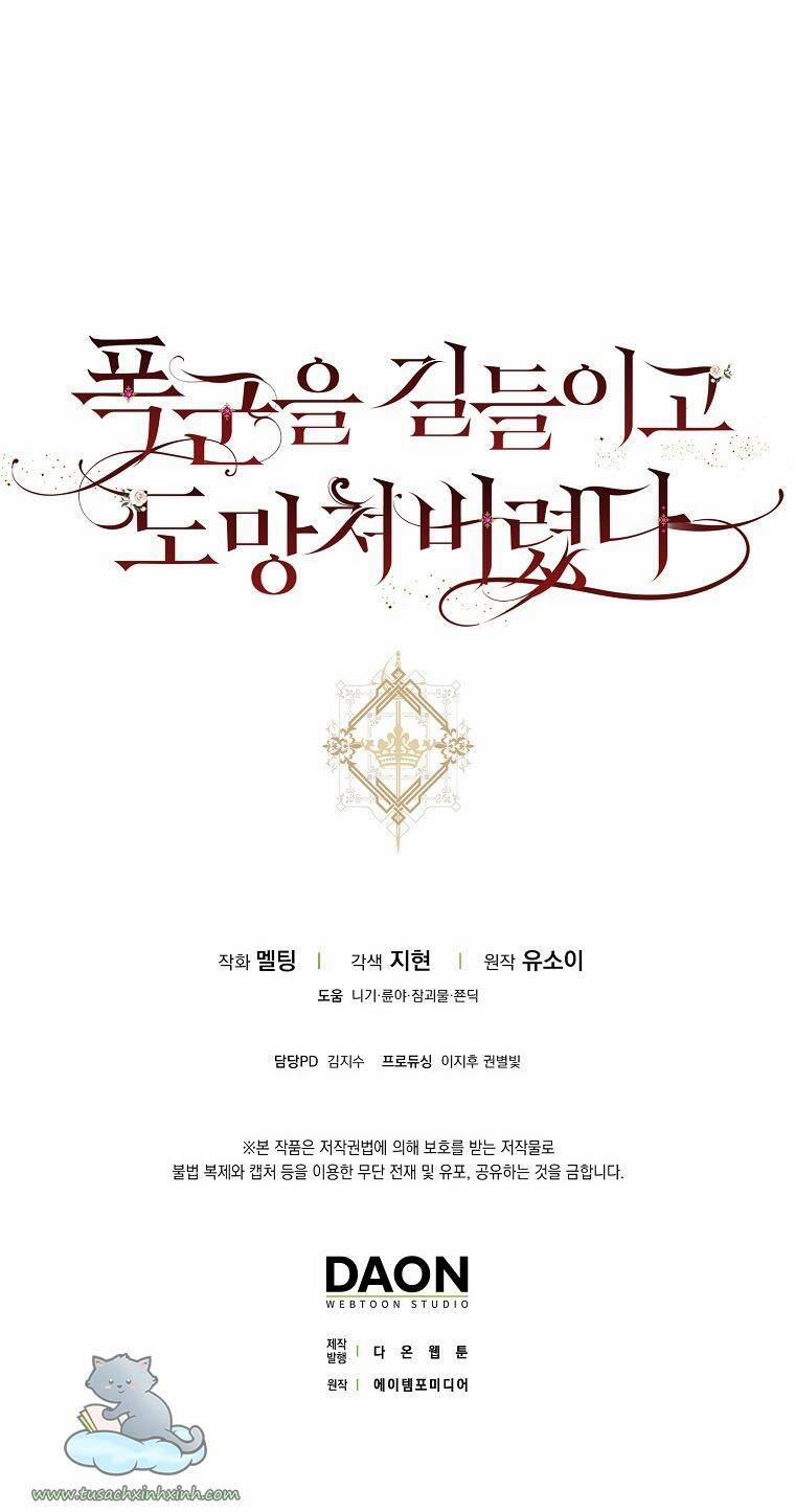 Tôi Đã Thuần Hóa Một Tên Bạo Chúa Và Chạy Trốn 56 trang 70