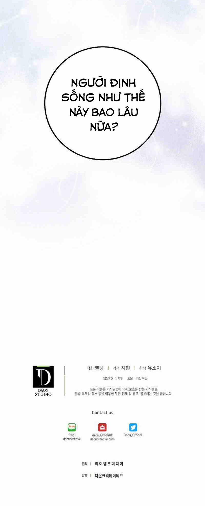 Tôi Đã Thuần Hóa Một Tên Bạo Chúa Và Chạy Trốn 6 trang 57