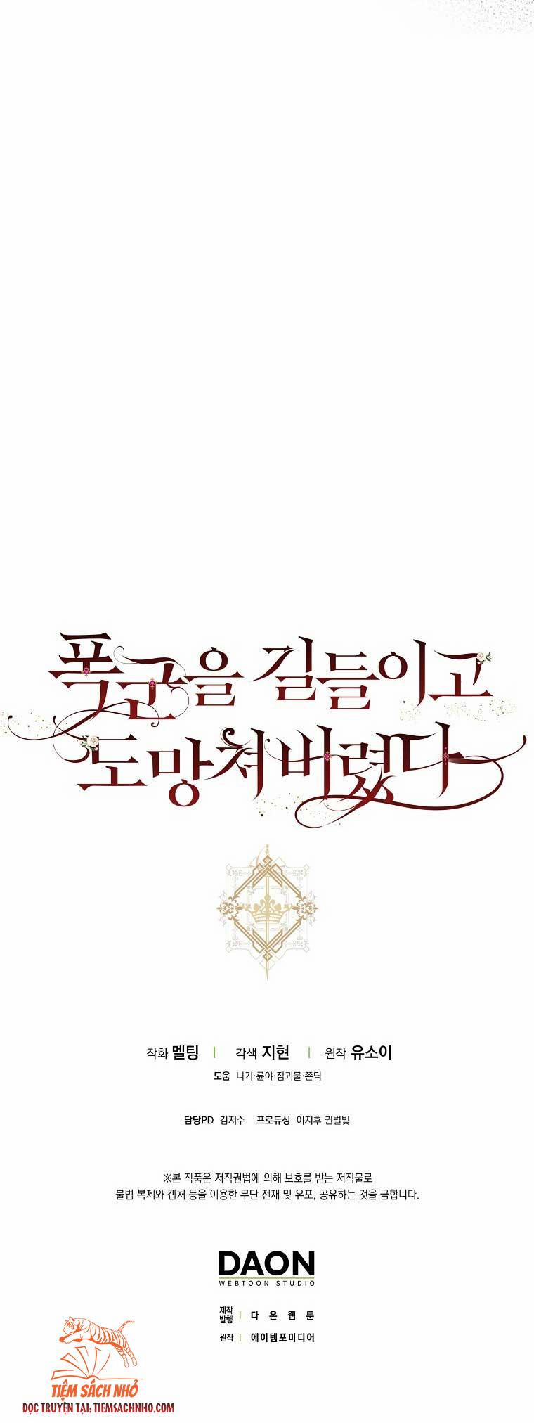 Tôi Đã Thuần Hóa Một Tên Bạo Chúa Và Chạy Trốn 63.5 trang 25