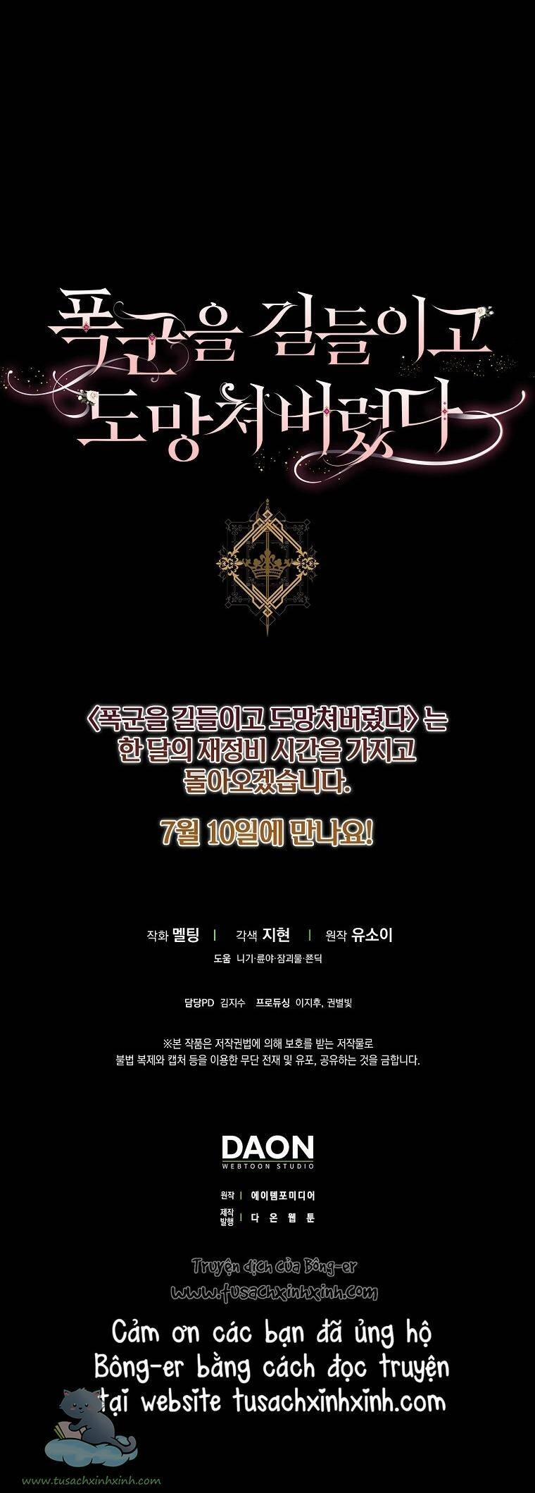 Tôi Đã Thuần Hóa Một Tên Bạo Chúa Và Chạy Trốn 65 trang 86