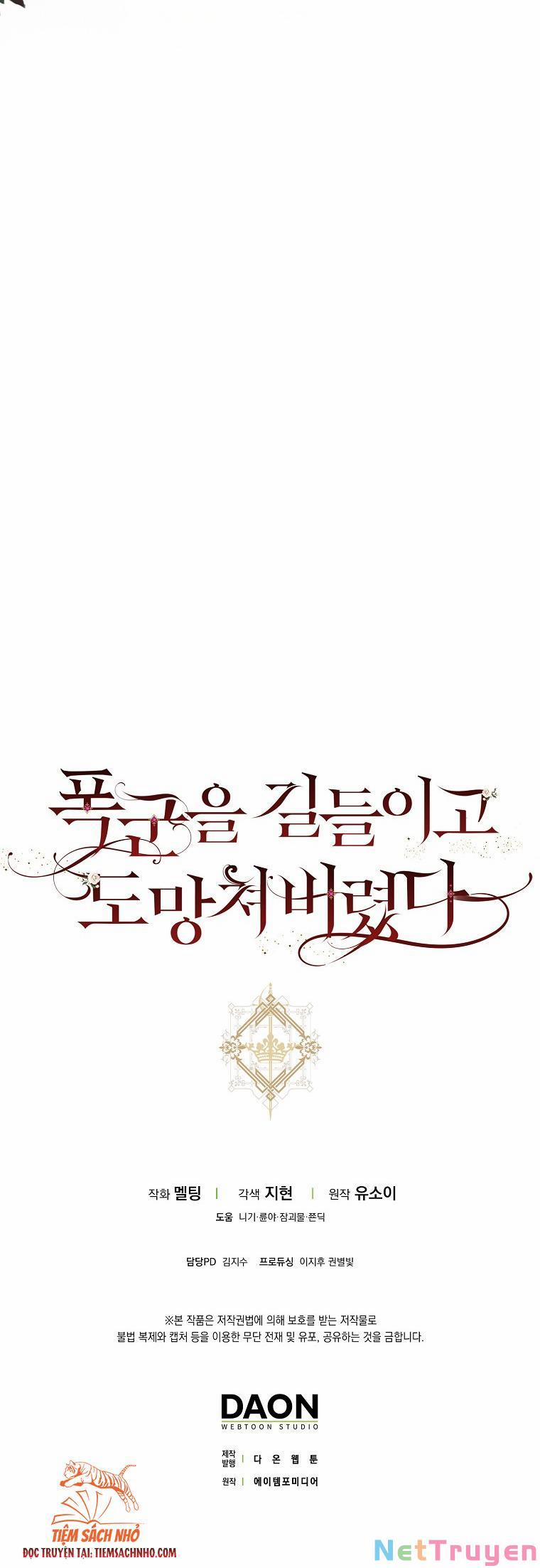 Tôi Đã Thuần Hóa Một Tên Bạo Chúa Và Chạy Trốn 66 trang 42