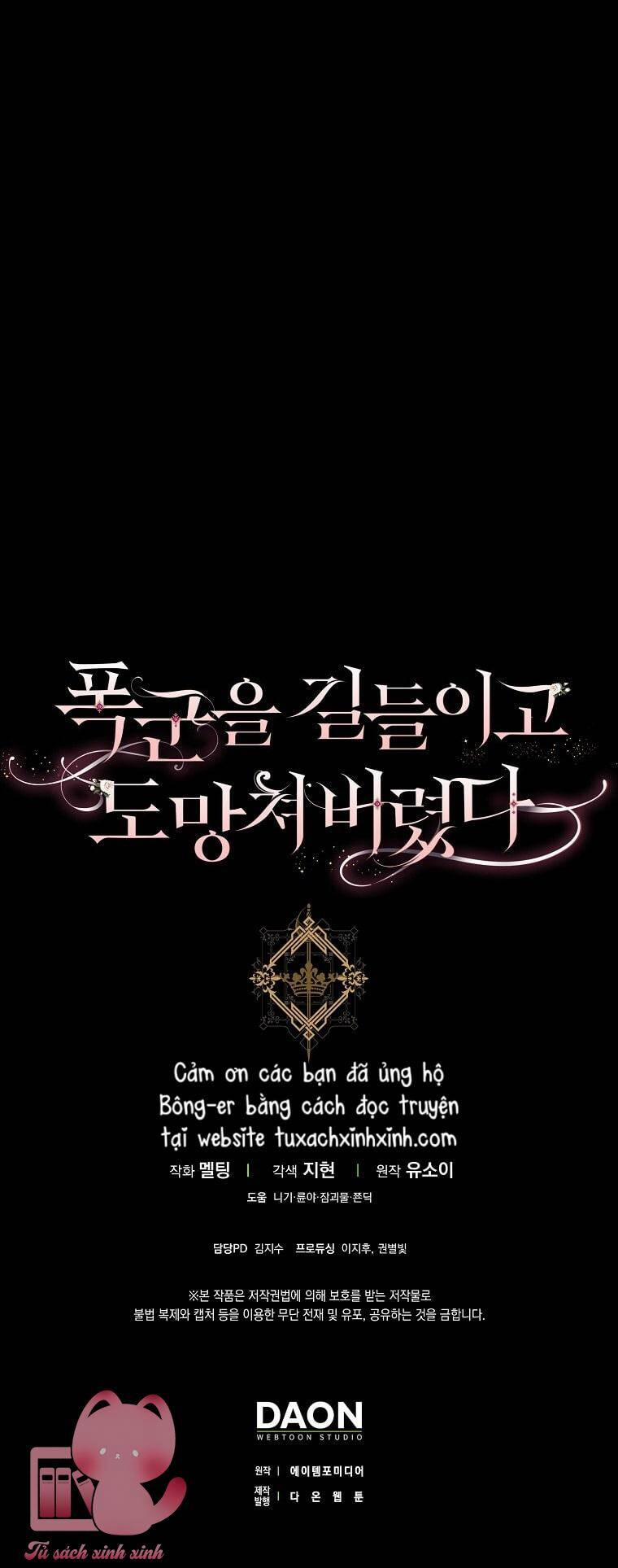 Tôi Đã Thuần Hóa Một Tên Bạo Chúa Và Chạy Trốn 67 trang 72