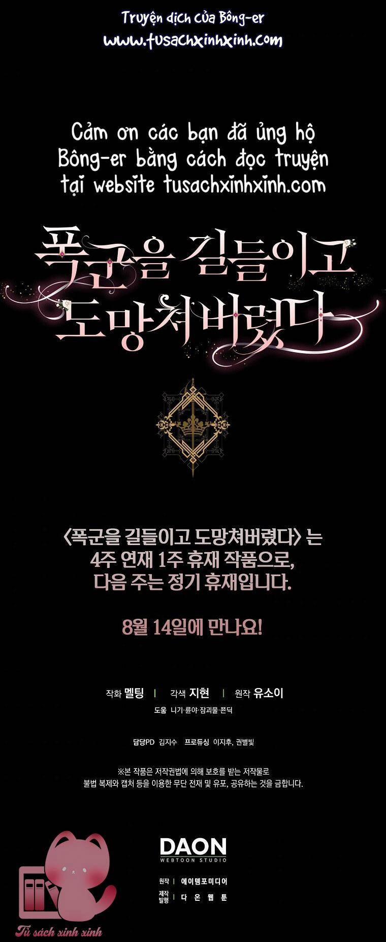 Tôi Đã Thuần Hóa Một Tên Bạo Chúa Và Chạy Trốn 69 trang 47