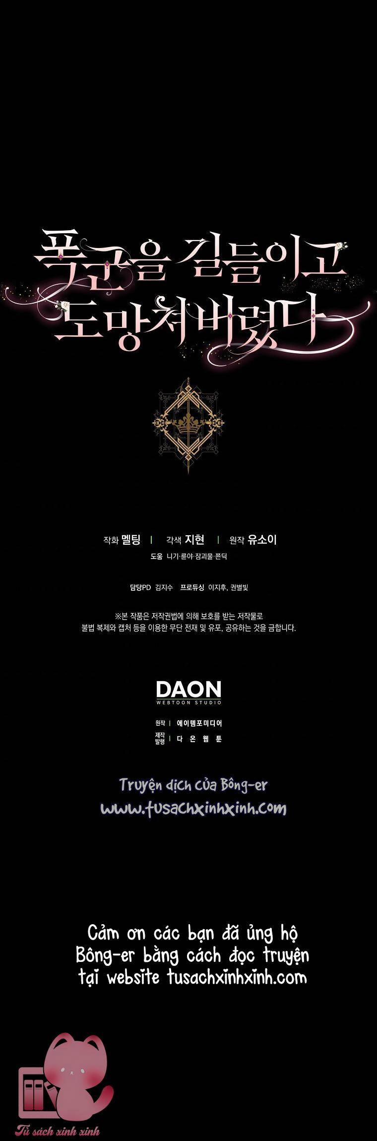 Tôi Đã Thuần Hóa Một Tên Bạo Chúa Và Chạy Trốn 70 trang 70