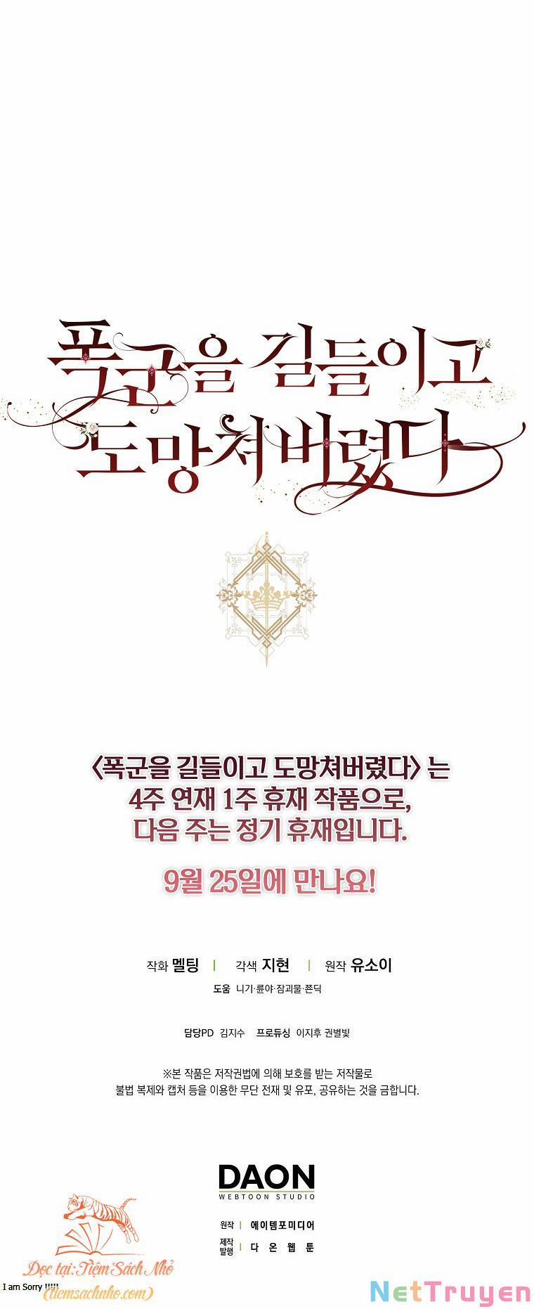 Tôi Đã Thuần Hóa Một Tên Bạo Chúa Và Chạy Trốn 73 trang 68