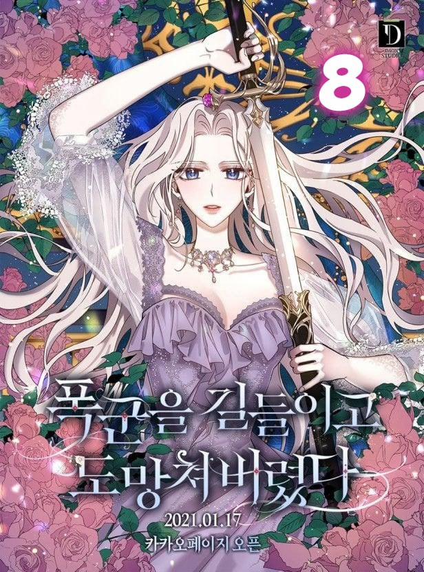 Tôi Đã Thuần Hóa Một Tên Bạo Chúa Và Chạy Trốn 8 trang 45