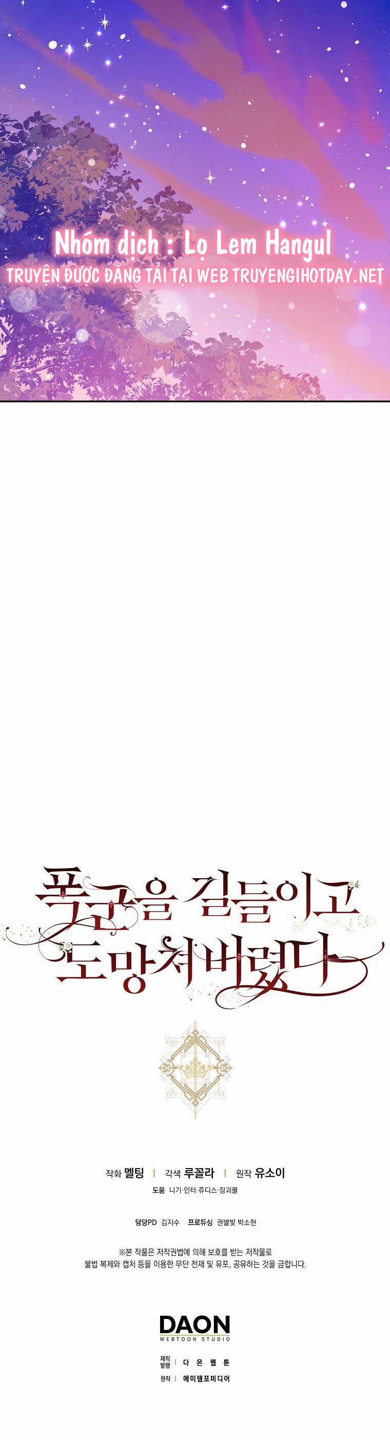 Tôi Đã Thuần Hóa Một Tên Bạo Chúa Và Chạy Trốn 87 trang 44