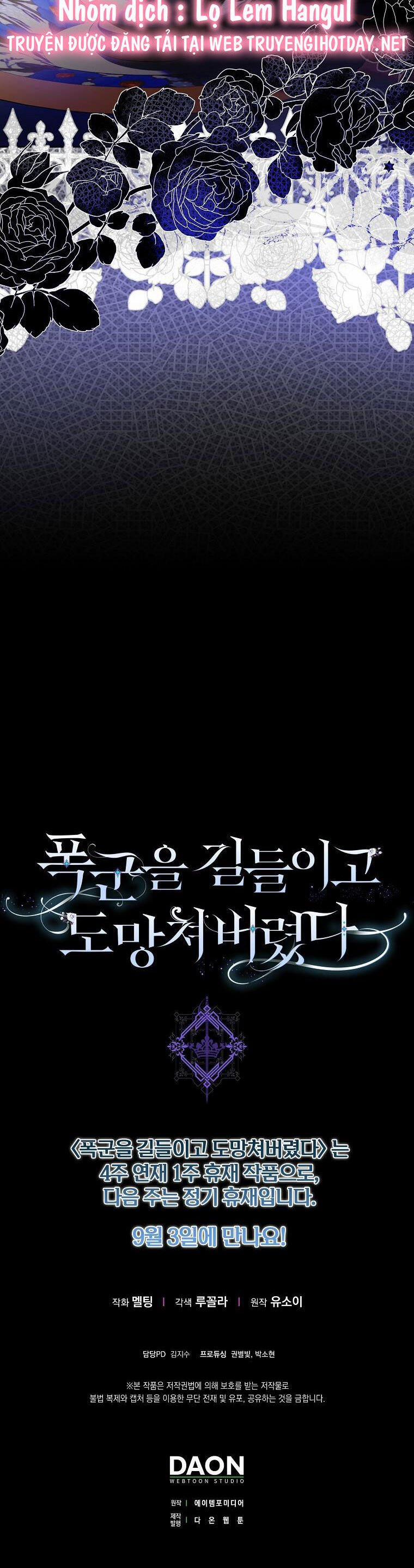 Tôi Đã Thuần Hóa Một Tên Bạo Chúa Và Chạy Trốn 88 trang 37