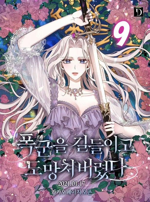 Tôi Đã Thuần Hóa Một Tên Bạo Chúa Và Chạy Trốn 9 trang 0