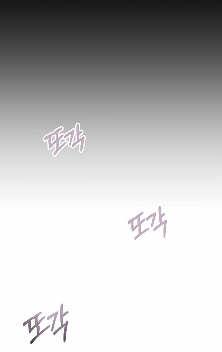 Tôi Đã Thuần Hóa Một Tên Bạo Chúa Và Chạy Trốn 9 trang 45