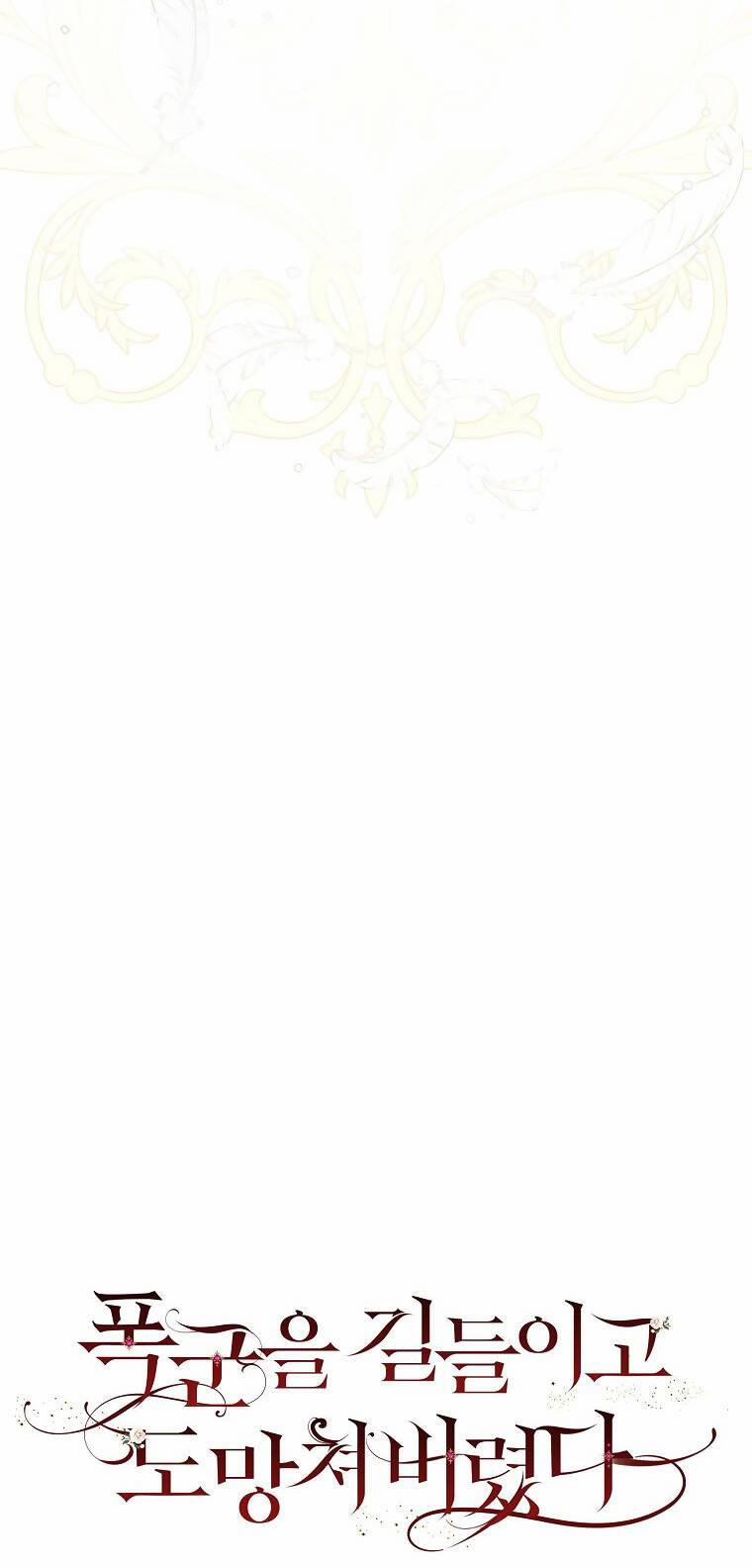 Tôi Đã Thuần Hóa Một Tên Bạo Chúa Và Chạy Trốn 96.1 trang 40