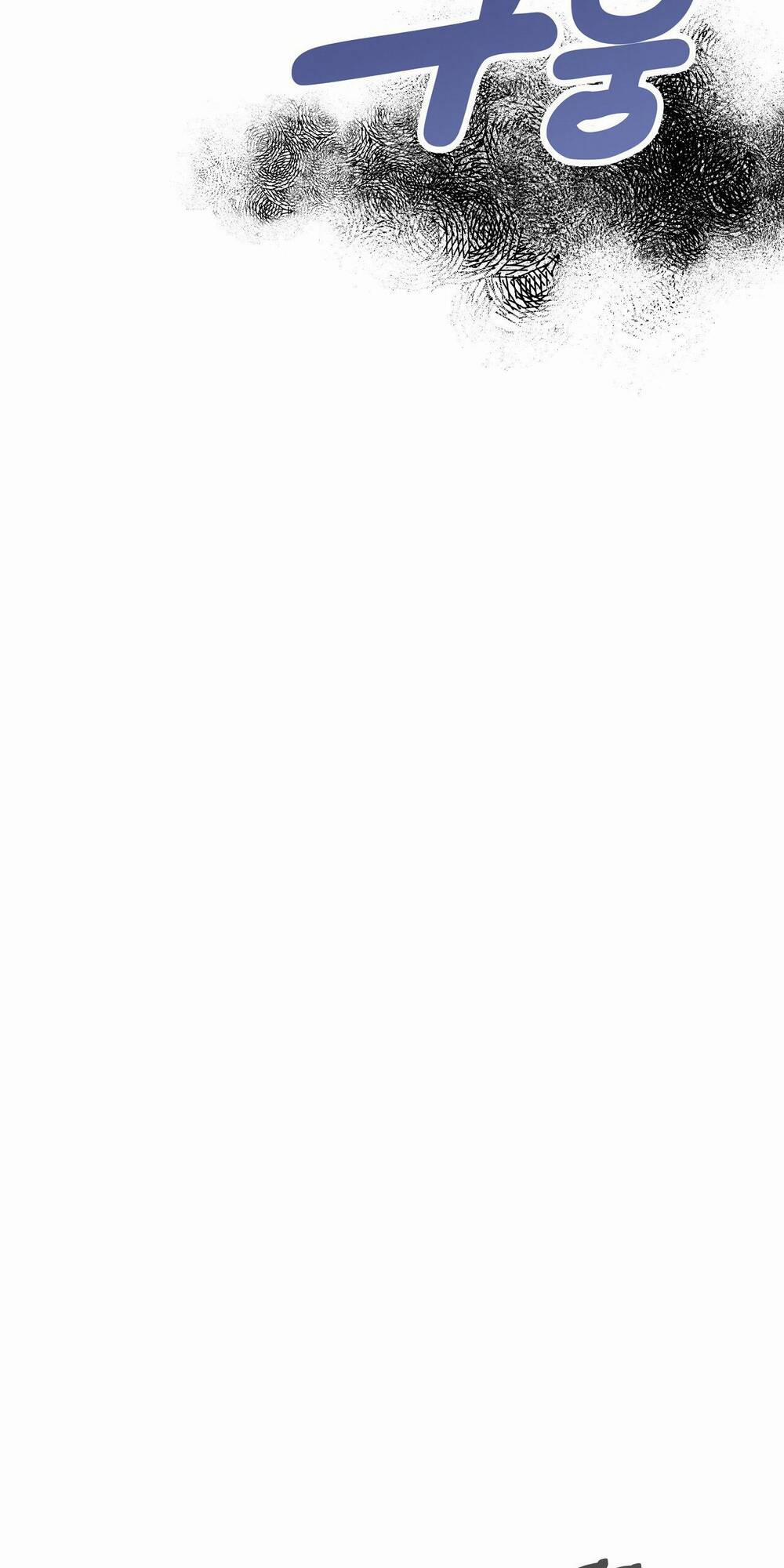 Tôi Đã Trở Thành Cô Em Gái Giả Mạo 1 trang 51