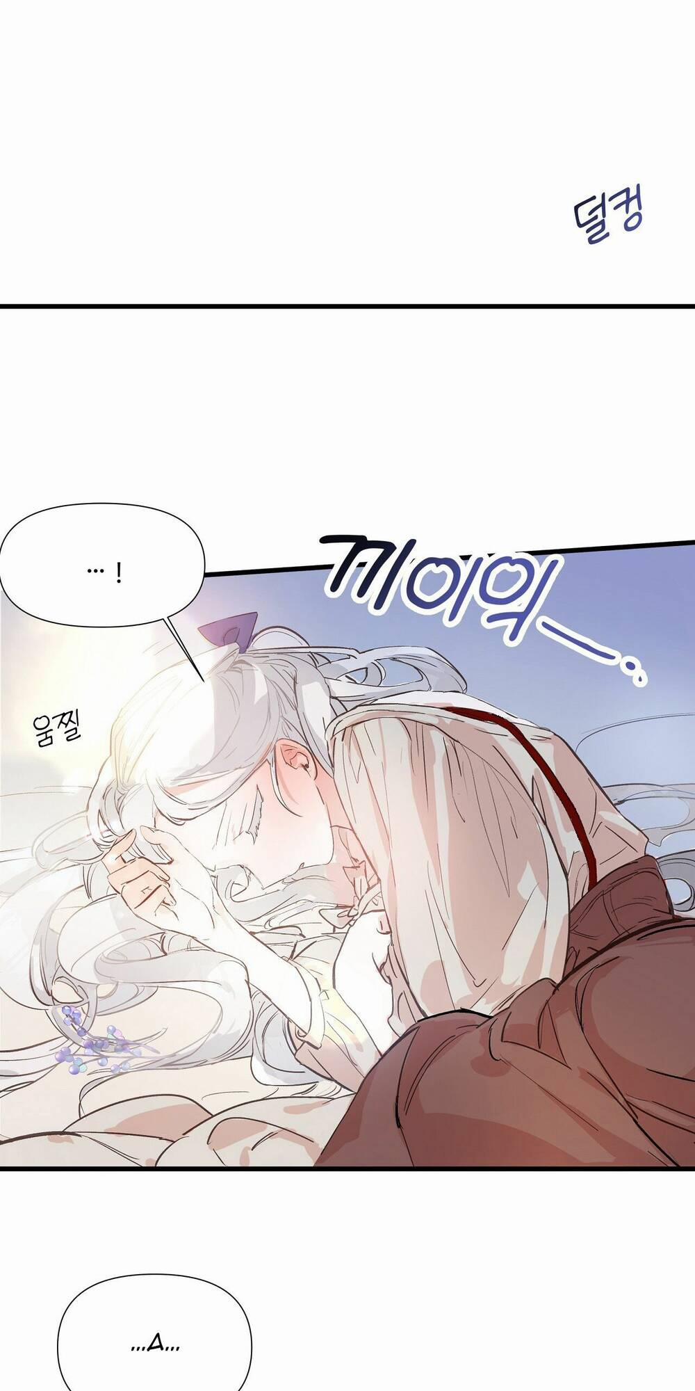 Tôi Đã Trở Thành Cô Em Gái Giả Mạo 1 trang 59