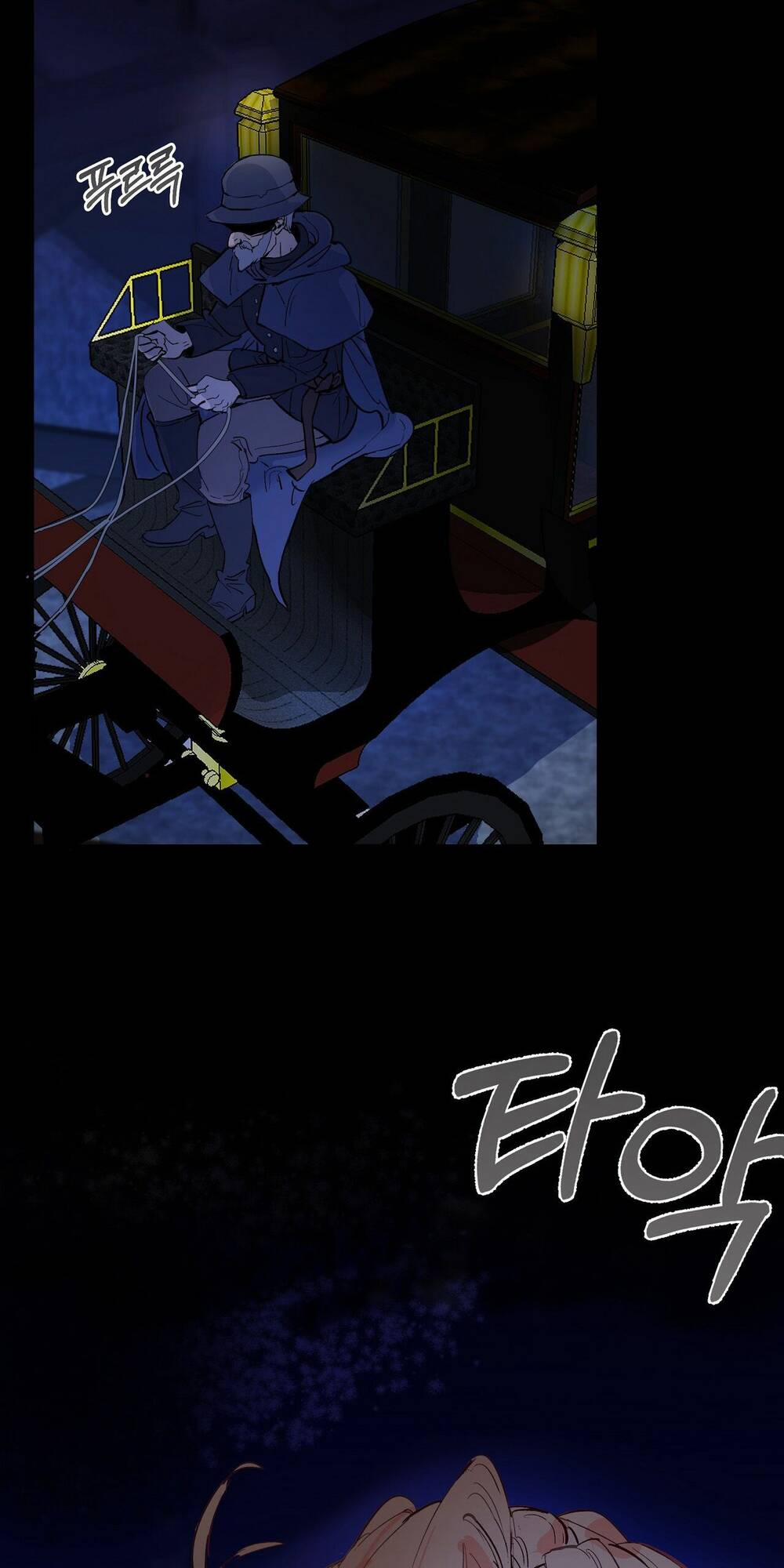 Tôi Đã Trở Thành Cô Em Gái Giả Mạo 1 trang 6