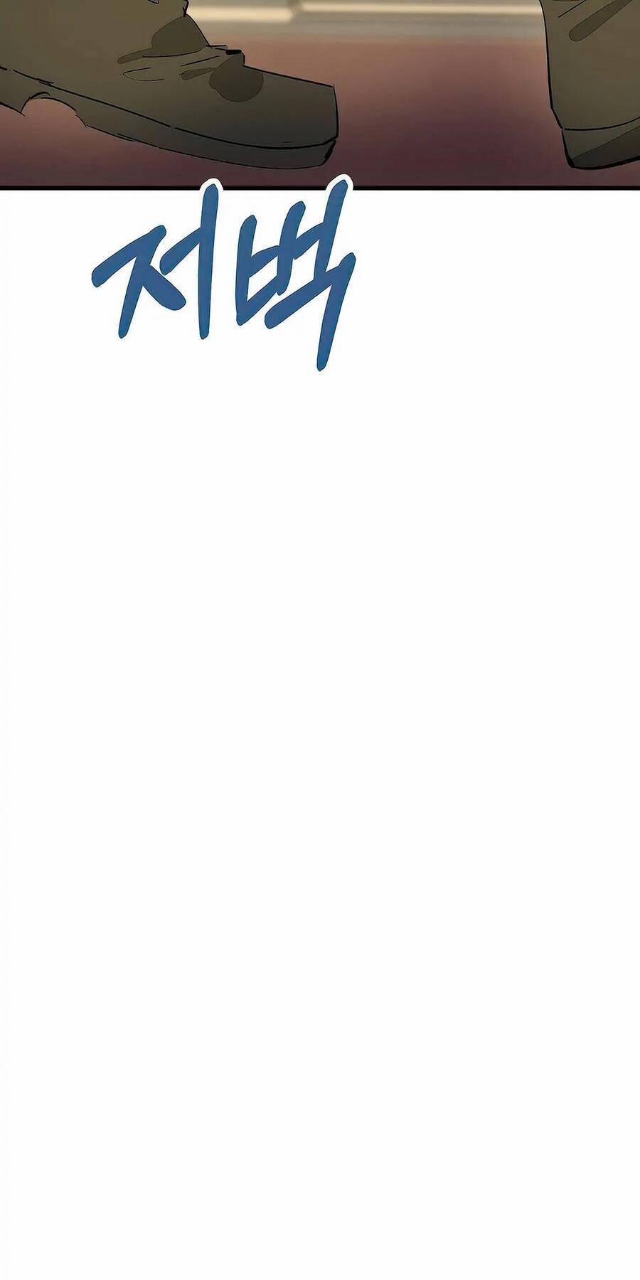 Tôi Đã Trở Thành Cô Em Gái Giả Mạo 12 trang 56