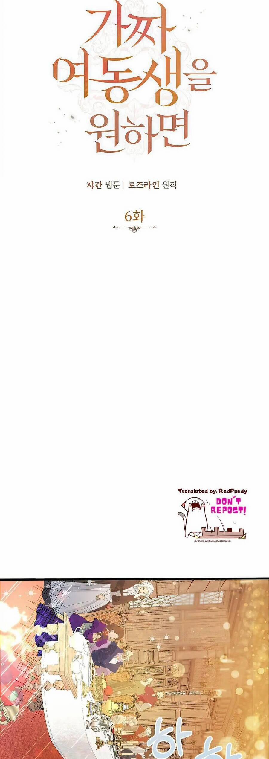 Tôi Đã Trở Thành Cô Em Gái Giả Mạo 6 trang 8