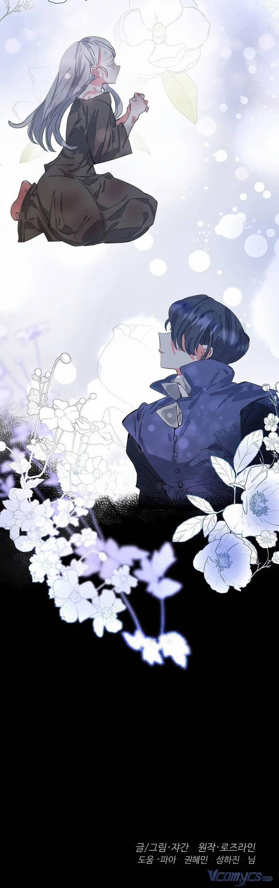 Tôi Đã Trở Thành Cô Em Gái Giả Mạo 7 trang 40