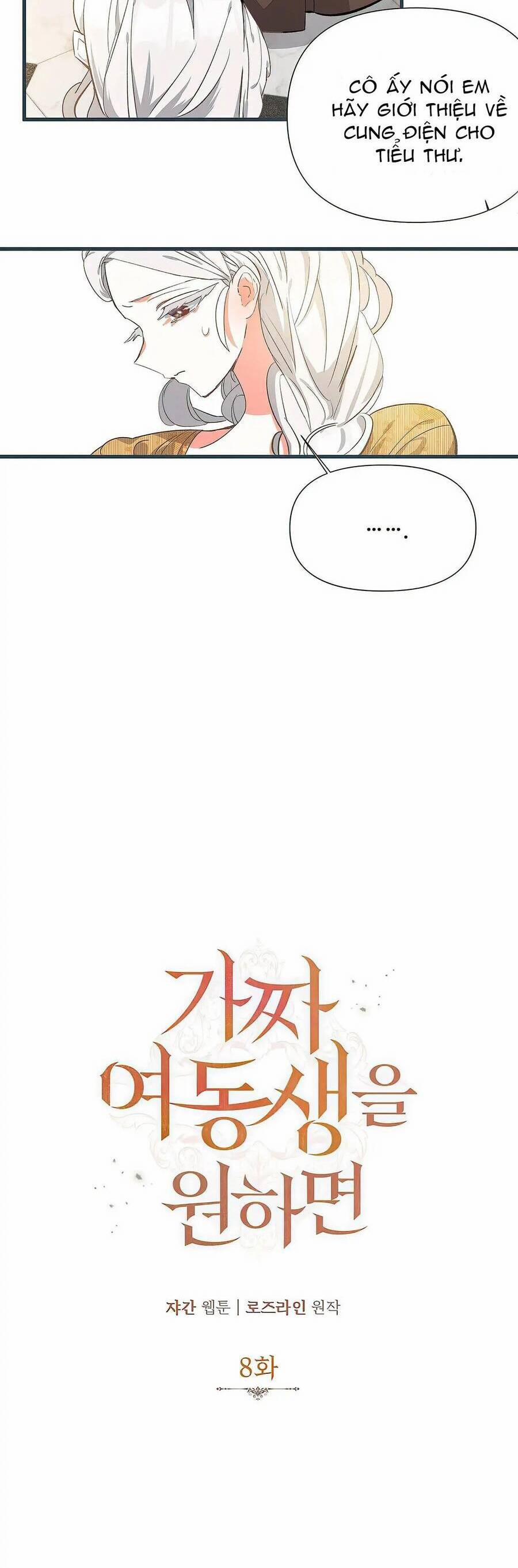 Tôi Đã Trở Thành Cô Em Gái Giả Mạo 8 trang 10