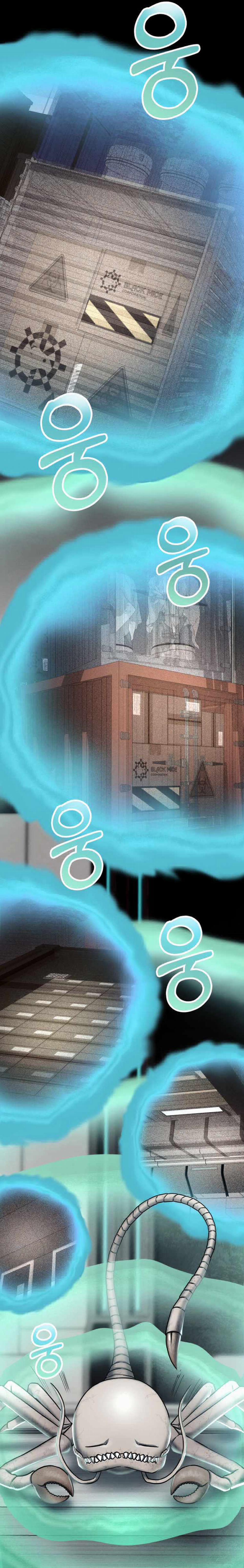 Tôi Đã Trở Thành Quái Vật Không Gian 1 trang 16