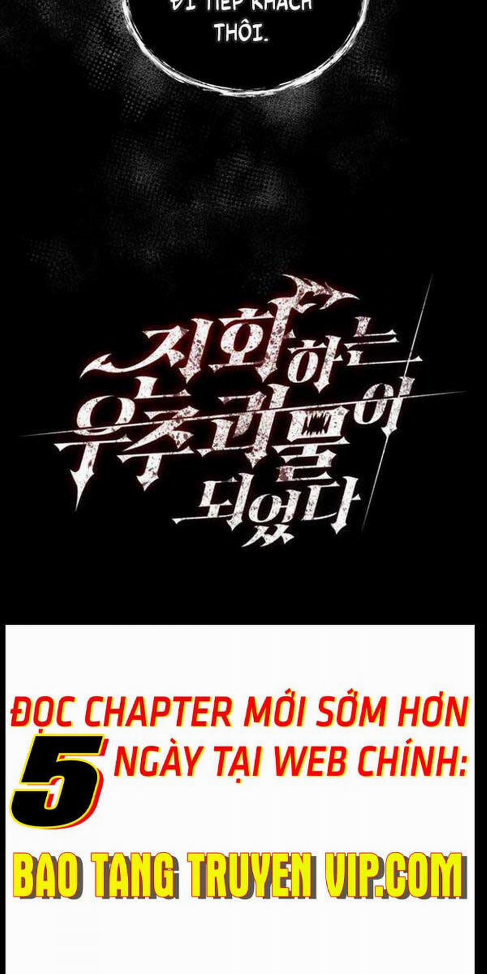 Tôi Đã Trở Thành Quái Vật Không Gian 11 trang 19