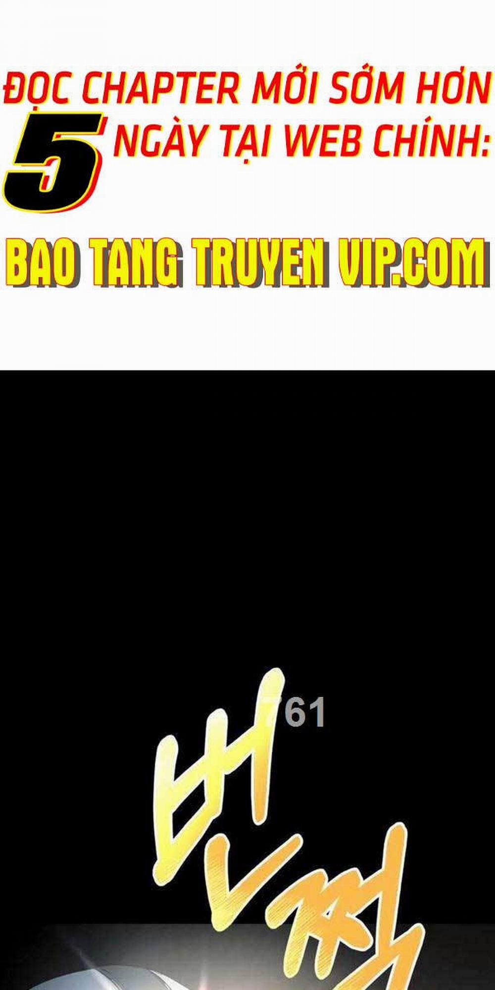 Tôi Đã Trở Thành Quái Vật Không Gian 12 trang 0