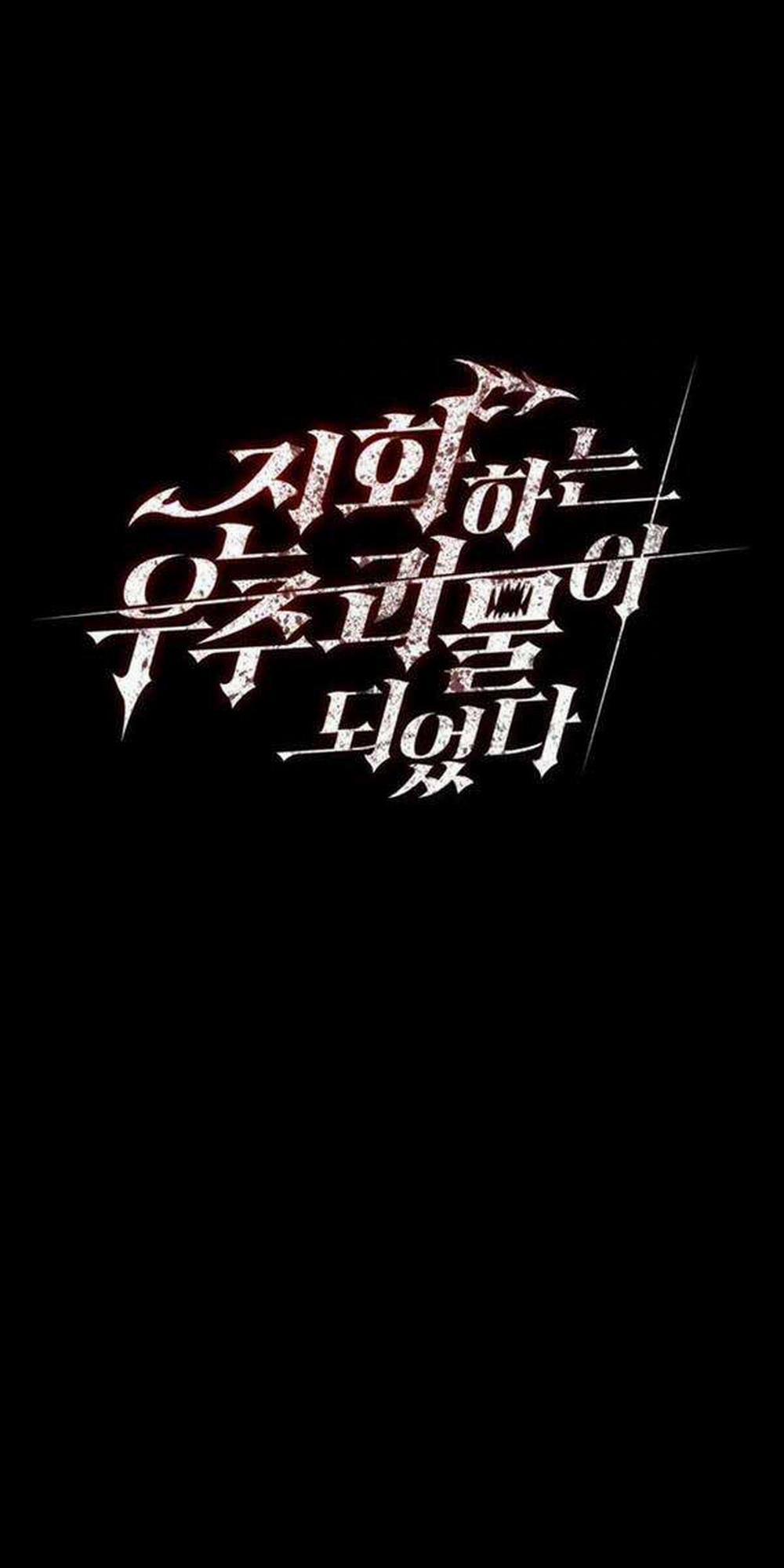 Tôi Đã Trở Thành Quái Vật Không Gian 12 trang 33