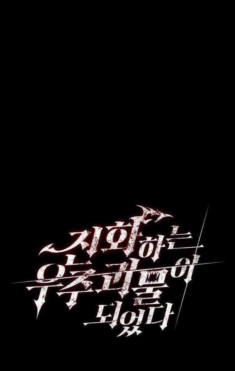 Tôi Đã Trở Thành Quái Vật Không Gian 14 trang 13