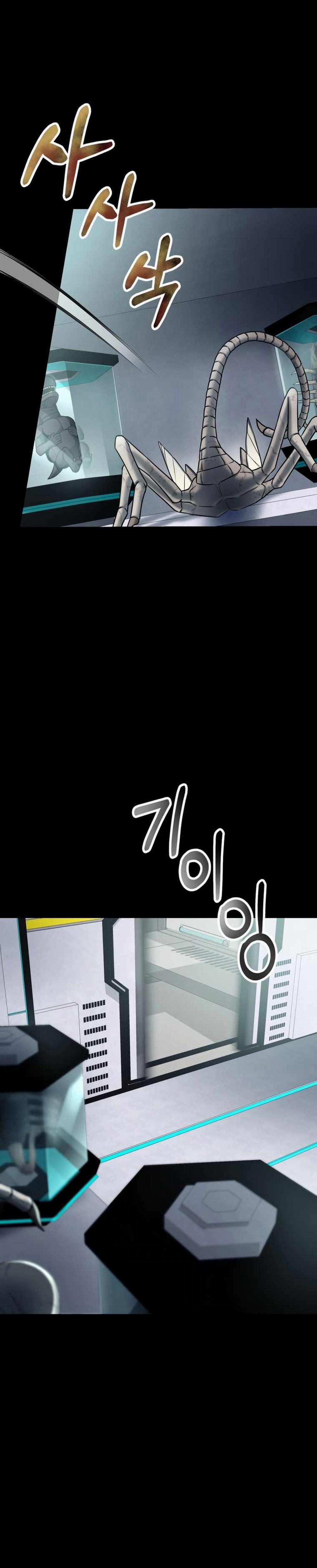 Tôi Đã Trở Thành Quái Vật Không Gian 2 trang 28