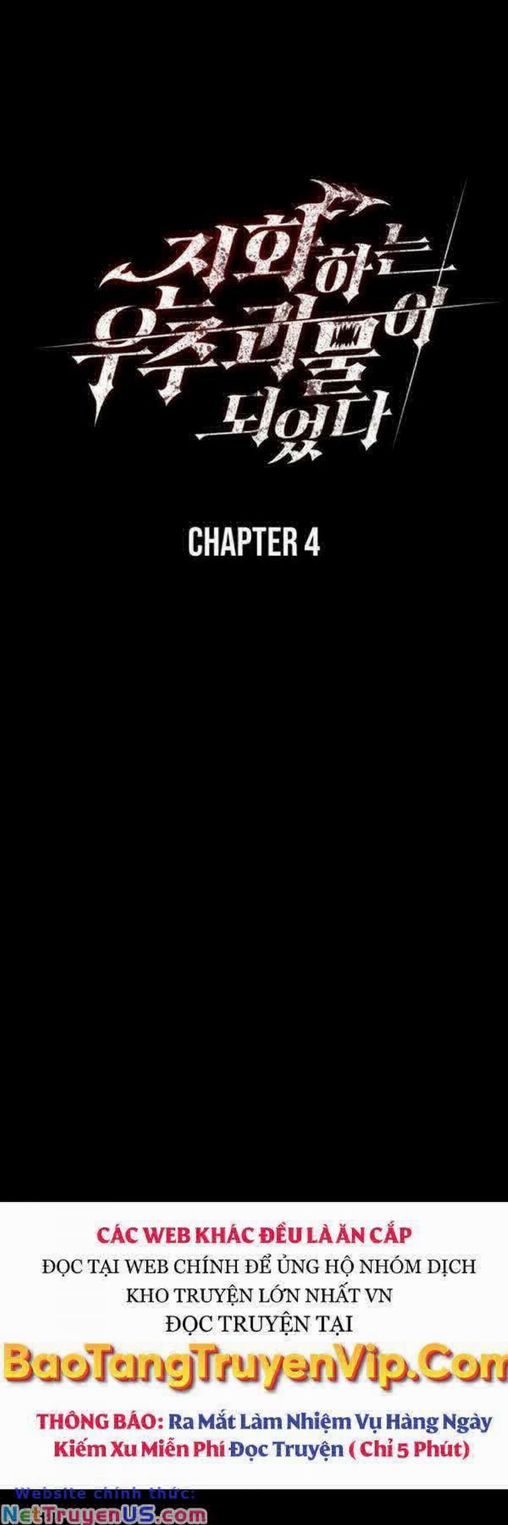 Tôi Đã Trở Thành Quái Vật Không Gian 4 trang 7