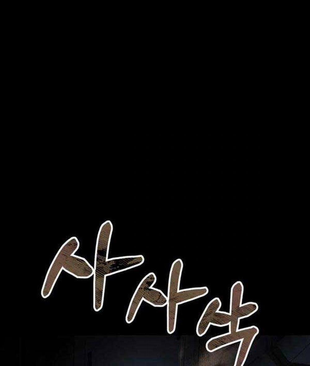 Tôi Đã Trở Thành Quái Vật Không Gian 6 trang 112