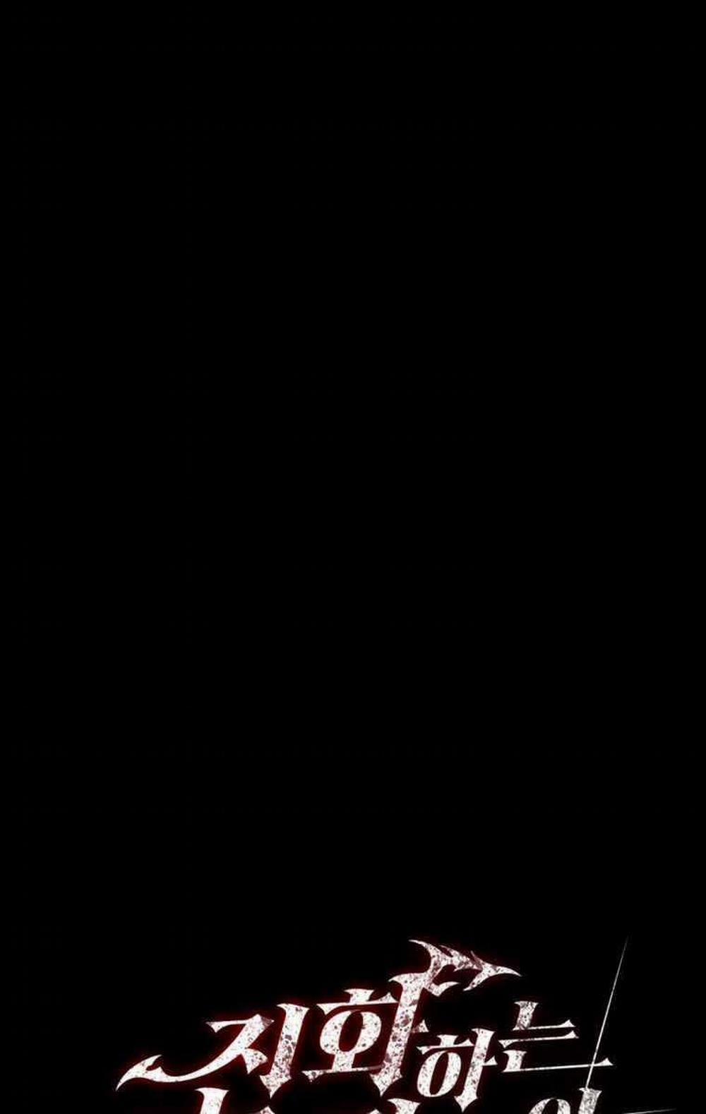 Tôi Đã Trở Thành Quái Vật Không Gian 7 trang 26