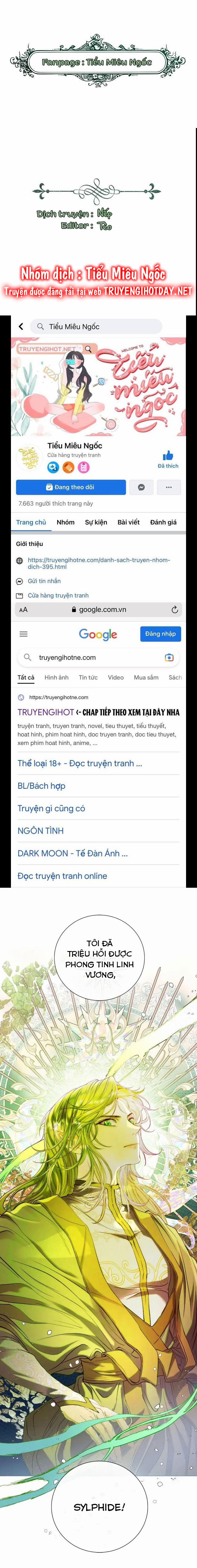 Tôi Đã Trở Thành Tiểu Thư Xấu Xí 116 trang 0