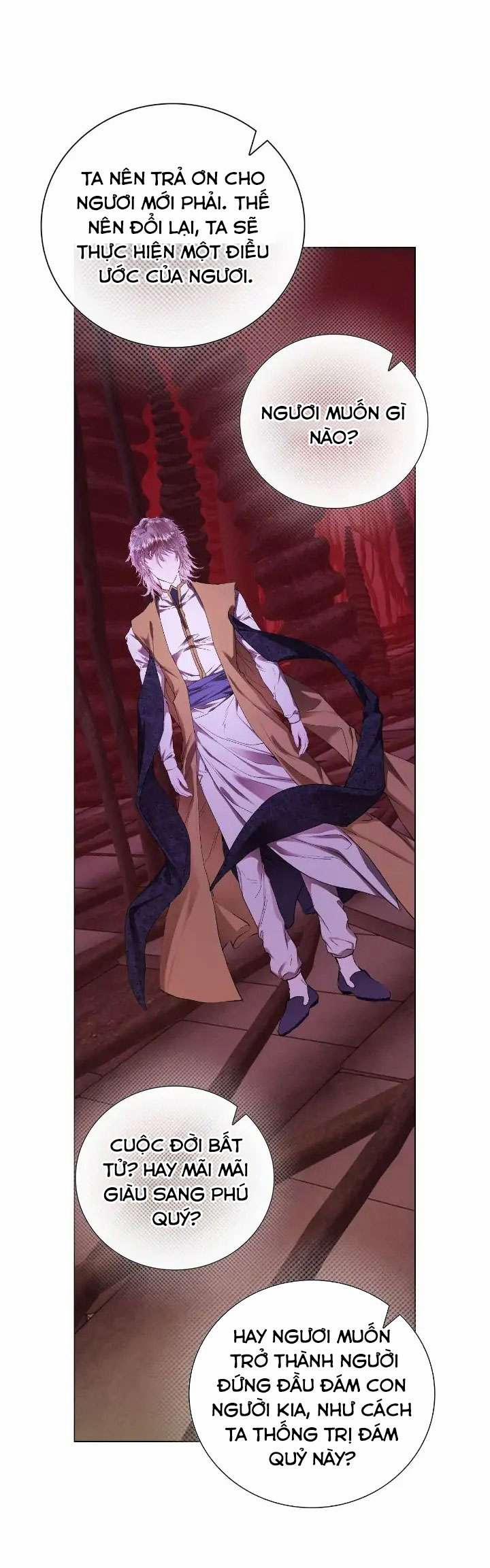 Tôi Đã Trở Thành Tiểu Thư Xấu Xí 119 trang 17