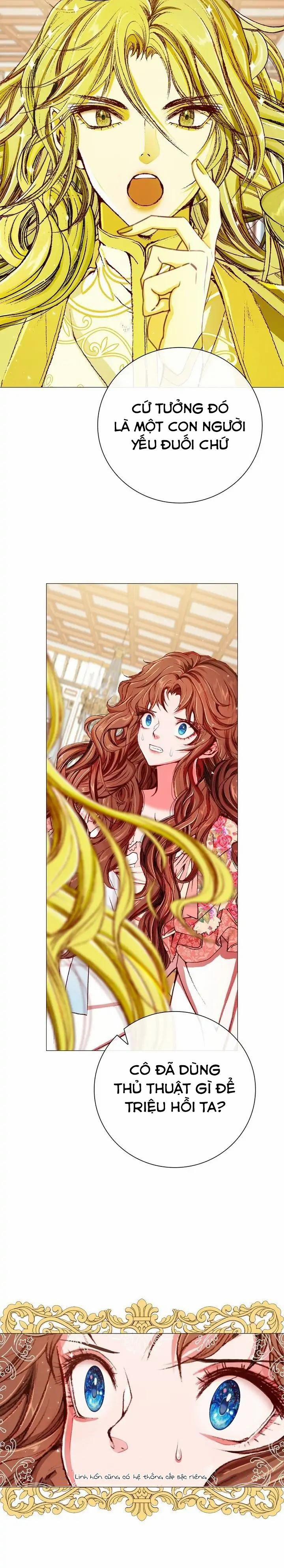 Tôi Đã Trở Thành Tiểu Thư Xấu Xí 21 trang 3