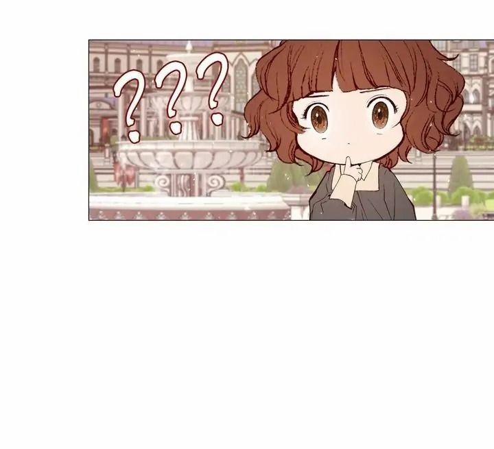 Tôi Đã Trở Thành Tiểu Thư Xấu Xí 27 trang 26