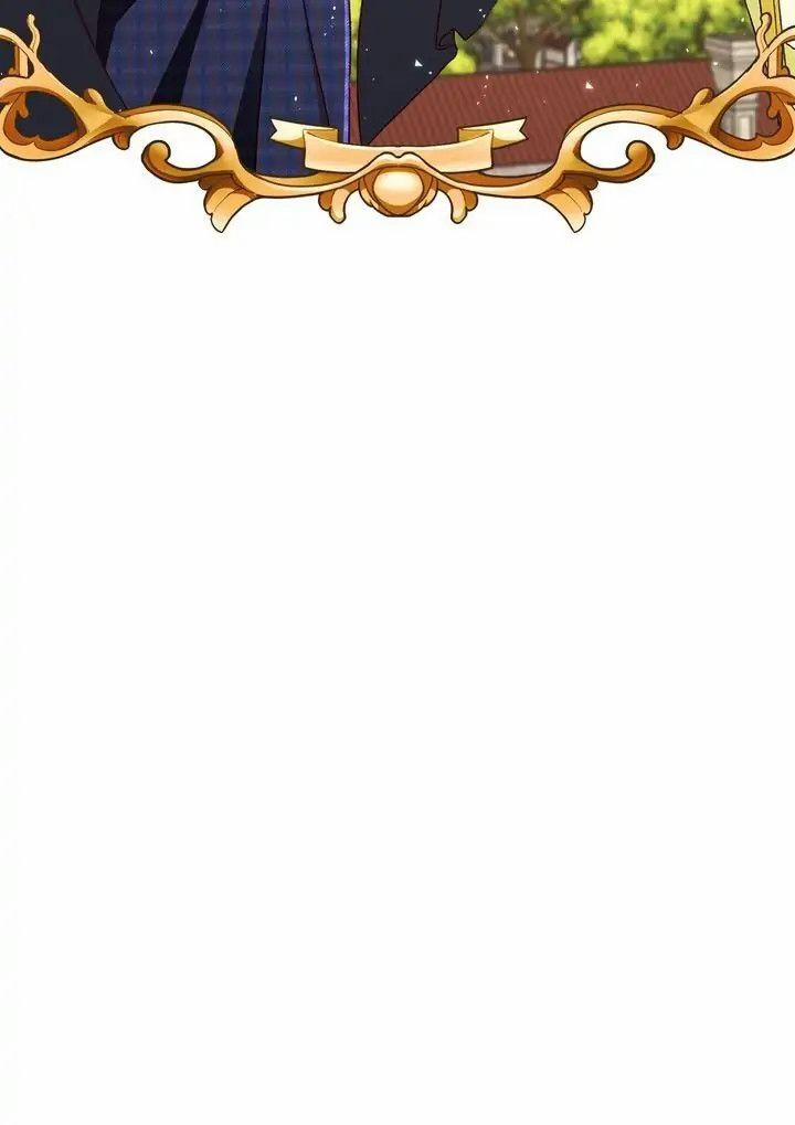 Tôi Đã Trở Thành Tiểu Thư Xấu Xí 35 trang 29