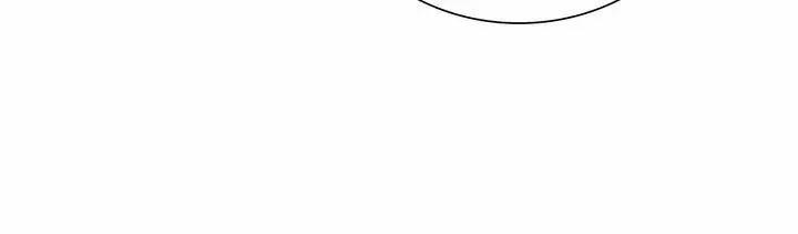 Tôi Đã Trở Thành Tiểu Thư Xấu Xí 42 trang 20