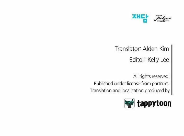 Tôi Đã Trở Thành Tiểu Thư Xấu Xí 54 trang 30