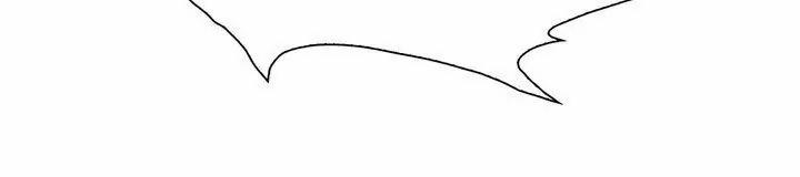 Tôi Đã Trở Thành Tiểu Thư Xấu Xí 66 trang 26