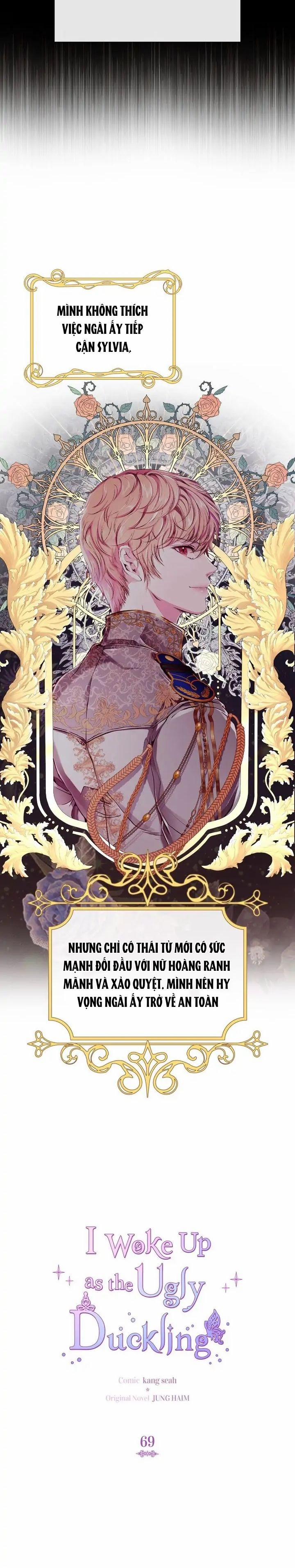 Tôi Đã Trở Thành Tiểu Thư Xấu Xí 69 trang 3