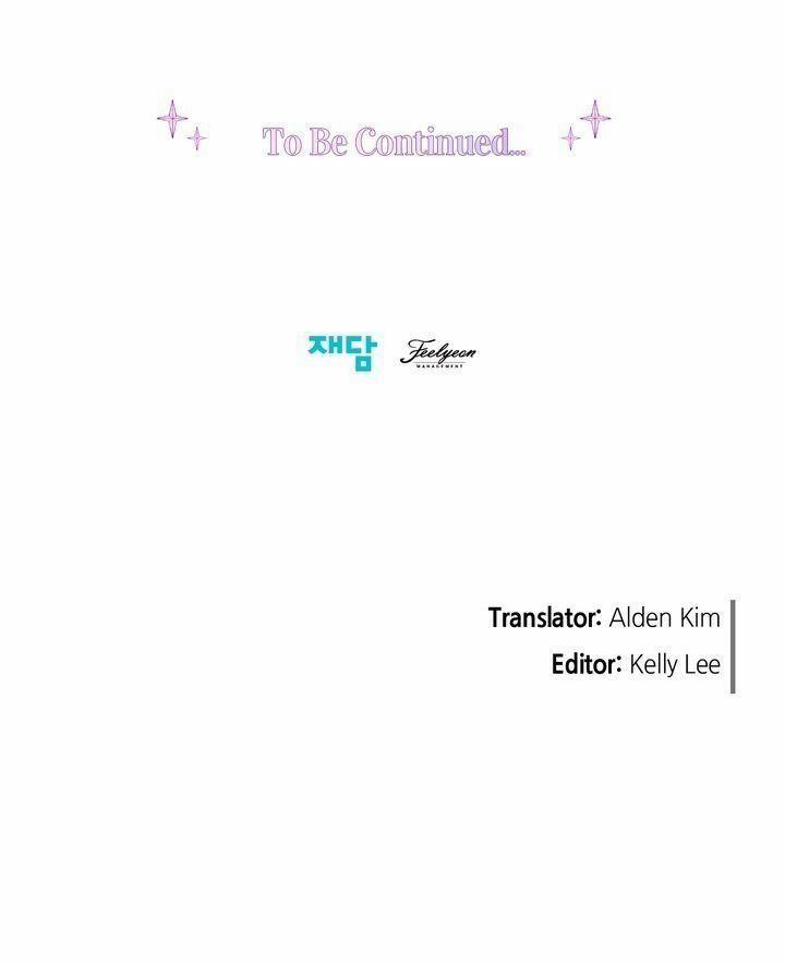 Tôi Đã Trở Thành Tiểu Thư Xấu Xí 7 trang 33