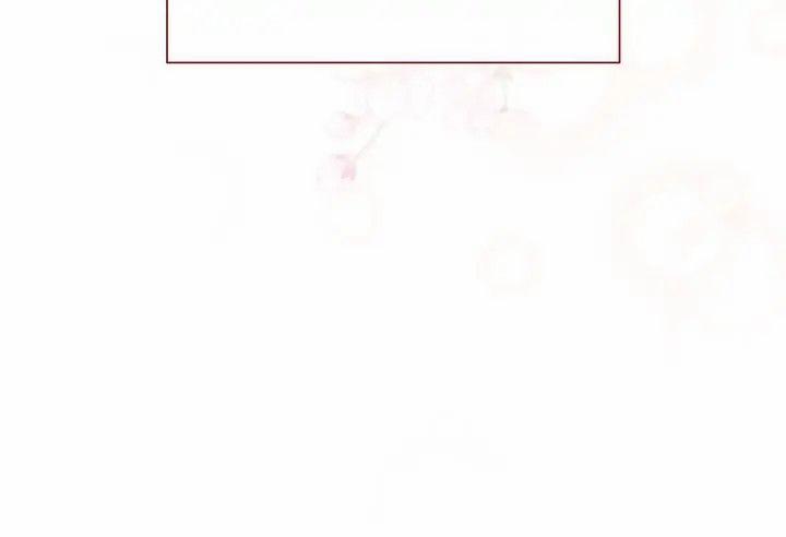 Tôi Đã Trở Thành Tiểu Thư Xấu Xí 73 trang 4