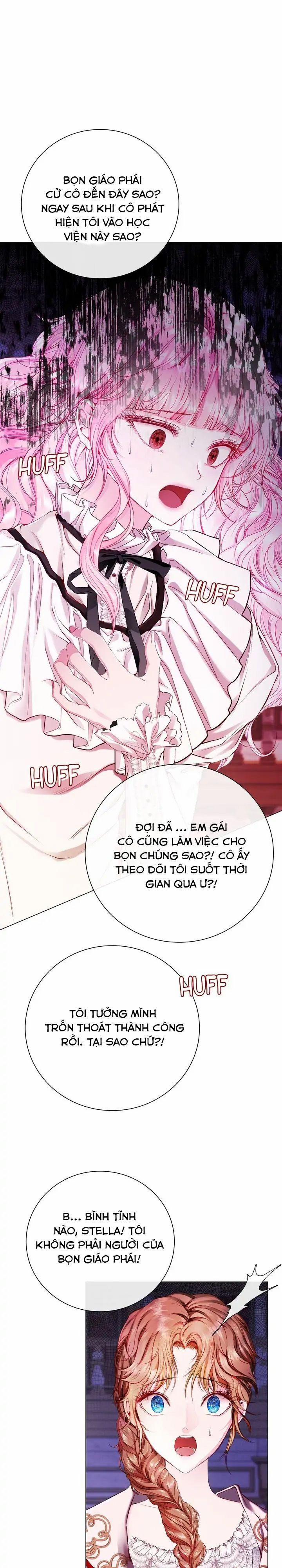 Tôi Đã Trở Thành Tiểu Thư Xấu Xí 74 trang 1