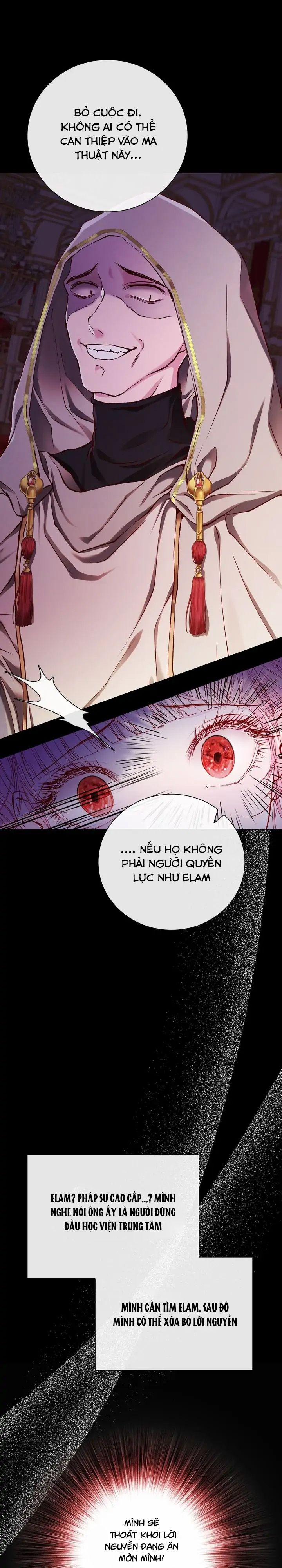 Tôi Đã Trở Thành Tiểu Thư Xấu Xí 74 trang 26