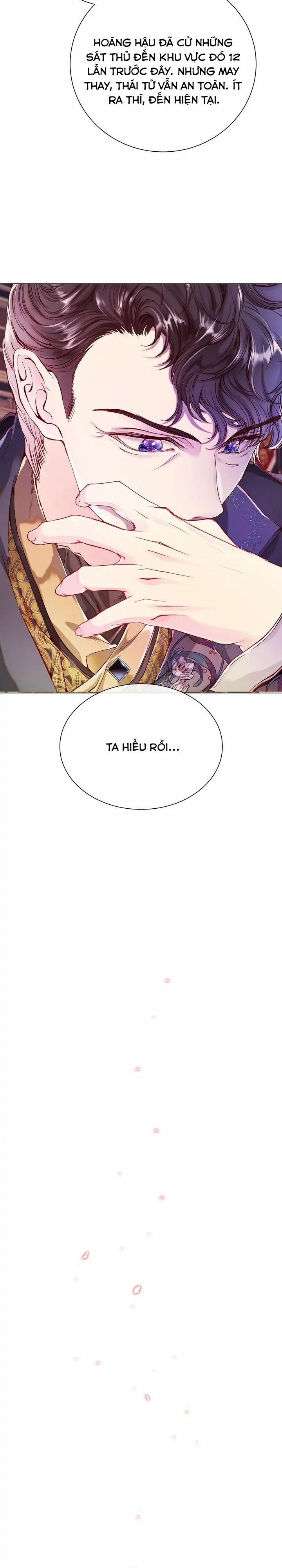 Tôi Đã Trở Thành Tiểu Thư Xấu Xí 82 trang 32