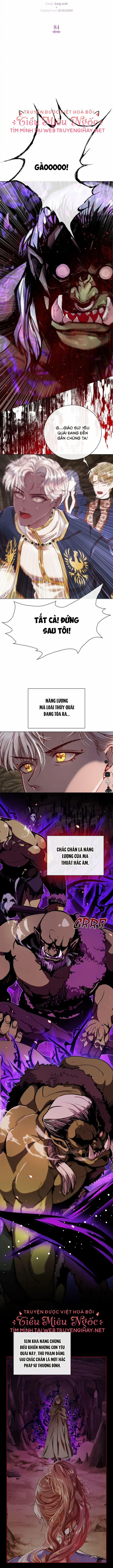 Tôi Đã Trở Thành Tiểu Thư Xấu Xí 84 trang 5