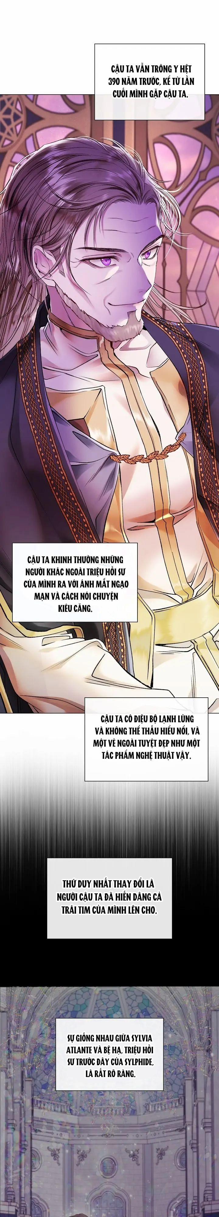 Tôi Đã Trở Thành Tiểu Thư Xấu Xí 87 trang 25